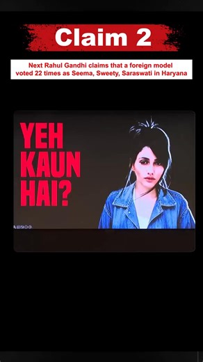 Rahul Gandhi has a long history of peddling lies and fake narratives to create instability and distract from his own incompetence. ❌📝 Instead of owning up to reality, he manufactured yet another 'Vote chori' conspiracy. But his so-called 'hydrogen bomb' blew up in his own face. 💥 📌 The Election Commission rejected his claims outright. 📌 Even his own party didn’t file a single appeal against the electoral rolls. Why? Because there was zero evidence. 🚫📁 And with the NDA’s historic victory in