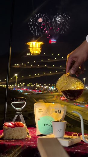 ‏#اللعاب #شتاء_البرد_اجواء_شتويه #mus