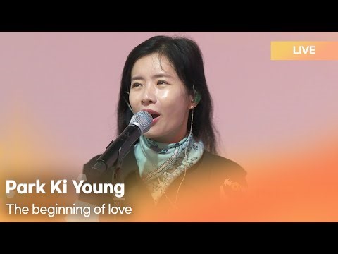 Park Kiyoung(박기영) - The beginning of Love(시작) | K-Pop Live Session | Play11st UP