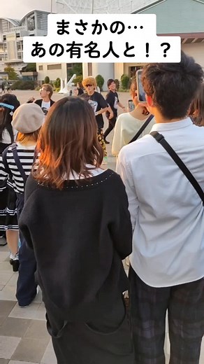 有名人とのコラボ！DJオズマの特別イベント