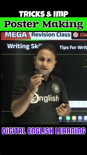 Poster Making 🔥 | Format & Easy Trick 😱 | English Board Exam | Shorts