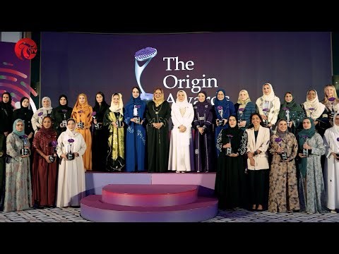 Relive the magic of The Origin 2025 Women Forum & Awards! 🌟