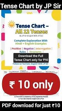 Tense Chart by JP Sir | All 12 Tenses Explained | PDF Download for Just ₹10