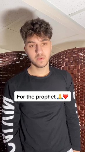 Show love for the prophet (sa) ❤️ #islam #muslim #quran #arab