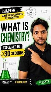 What is Chemistry? Explained in Seconds 🤯