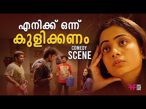 malayalam comedy scenes | malayalam comedy movies | Non stop malayalam comedy |malayalam full movie