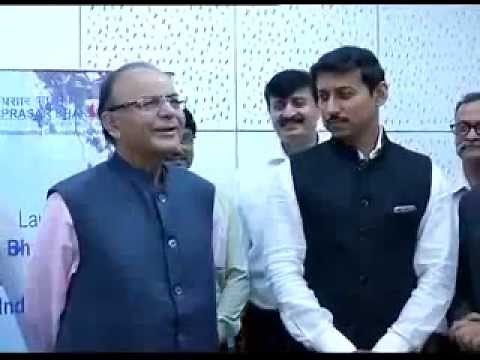 FM transmission of Vividh Bharati launched