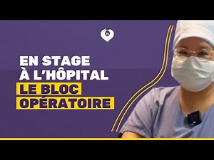 Le bloc opératoire