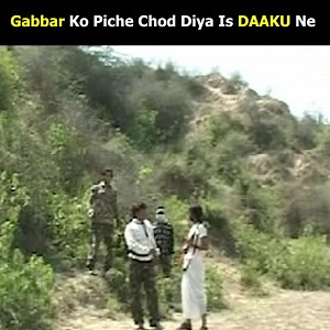 5.4K views · 14 reactions | Dadua Daaku का तहलका | Dehati Movie | Latest Dehati Clip Part 1 | Nav Entertainment | Facebook