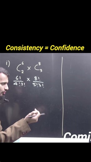 Class 11 Topics + Consistency 😳 = 12th Maths Confidence 💪 Don’t Ignore This