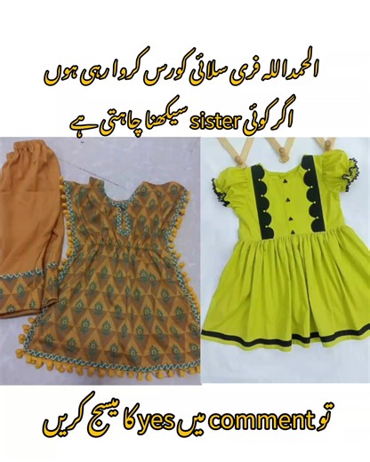 Support for TikTok Account Recovery