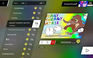 【Phigros】旧曲新谱 - Energy Synergy Matrix IN Lv.14 - All Perfect !!!
