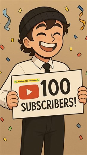 ✅100 subscribe complete ✅#tame Aavi rite support Karta rejo#subscribe#100kvews#vairalvideo#trending