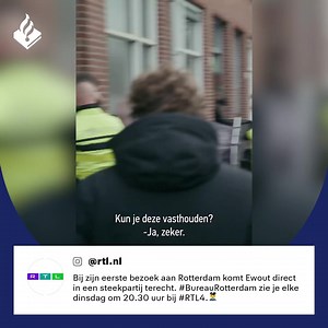 Gisteravond was de eerste aflevering van ‘Bureau Rotterdam’ te zien. In dit programma loopt Ewout Genemans mee met de agenten van Rotterdam. 👮🏽‍♀️ Heb jij de eerste aflevering al gezien? Benieuwd wat wij afgelopen week nog meer meemaakten? Bekijk dan onze stories! ⬆️ | Politie Nederland