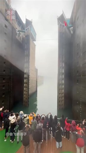 395K views · 8.2K reactions | Magnificent! Experience the incredible power of the Three Gorges Dam in this rare close-up—witness the massive gates closing and water levels rising. #AmazingChina (Video via CCTV News) | China News 中国新闻网 | Facebook