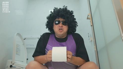 我们是除不尽的！