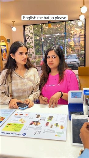 Is gao ki unpad mitti #Shorts #funny #comedy