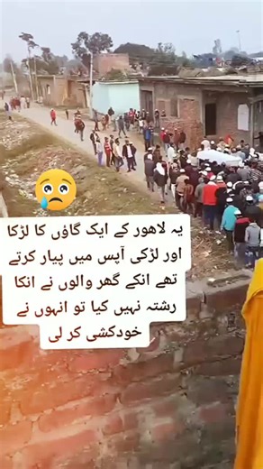 #😥😭🥺💔😭🥀🖤🙏 #please #foryou #foryou #😭🥺💔🥀