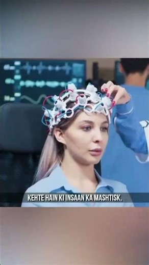 Agar Insaan 100% Dimaag Use Kare Toh Kya Hoga? 🧠😲 #Shorts