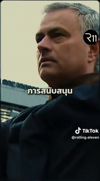 คำพูดของ มาร์ติเนซ จะเปลี่ยนยูไนเต็ด? #แมนยู #แมนเชสเตอร์ยูไนเต็ด #manchesterunited #lisandromartinez #พรีเมียร์ลีก