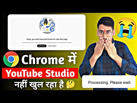 Processing. Please wait. | Oops, you don't have permission to view this page