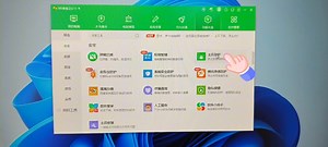 8秒解决edge浏览器被360篡改！！直接在360设置即可！！万能无敌方法