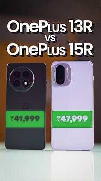 OnePlus 15R vs OnePlus 13R Comparison in 60 Seconds #shorts