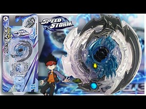 NEW Hollow Doomscizor D6 12 Xceed-SP Hasbro Beyblade Burst Speedstorm Review