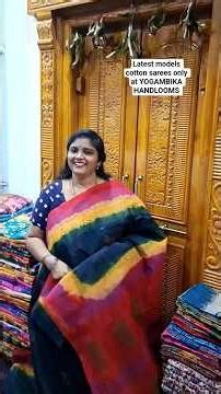 7794895739.. Latest models cotton sarees only at YOGAMBIKA HANDLOOMS