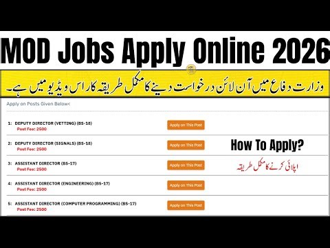 How To Apply For MOD Jobs 2026 | MOD Jobs 2026 Apply Online | Ministry of Defence Jobs Apply Online