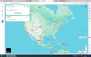 可以访问谷歌了（谷歌地图甚至正确地定出了我的位置）