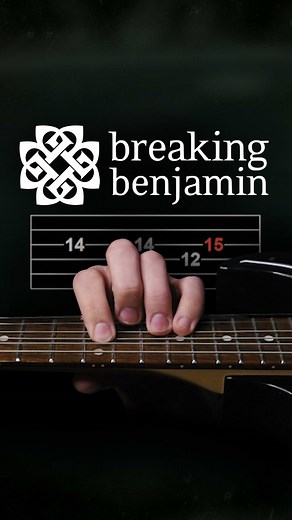 The power of 4 notes (The Diary Of Jane by Breaking Benjamin) - #guitartab #guitartutorial #learnguitar #guitarriff #guitar #breakingbenjamin #beginnerguitar