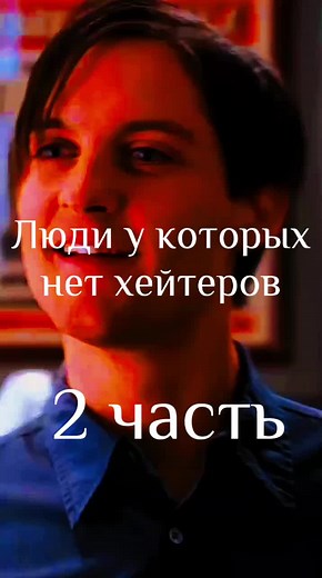 Exploring Fashion Choices: Unique Outfit Combinations