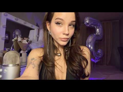 ♡ ASMR STREAM ♡ МНЕ 25 ЛЕТ!!! шок