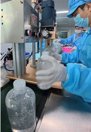 Ever wondered how skincare products are made in the factory? Here’s how we mix, fill, and package your brand from formula to finish. #cosmetics #cosmeticfactory #skincarefactory #oem #cosmeticsoem