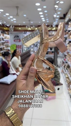 SHOE MALL (Official)™️ on Instagram