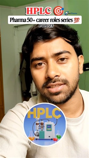 B.Pharm ke baad ₹60K Salary? | HPLC Analyst Job 🧪 #hplc #qc