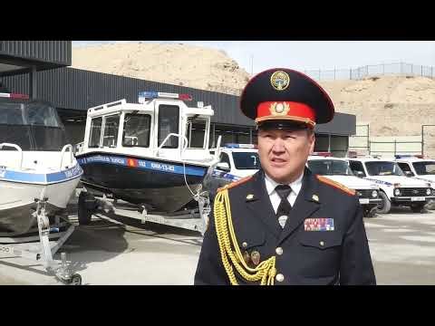 Ысык-Көл жаңылыктары 23.03.2026