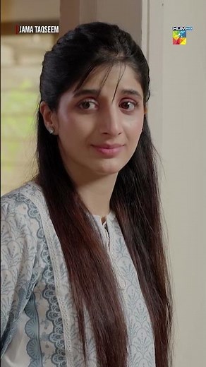 Tum Meray Se kuch Maheenay Hi Choti Ho... #jamataqseem - HUM TV