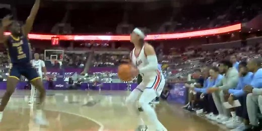 Big crowd cheers on Aces at Ford Center