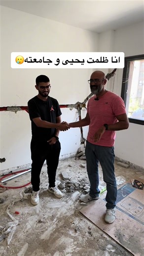 icon_sign على TikTok