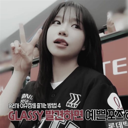 Creating Stunning VSP Edits with Joyuri QR Codes