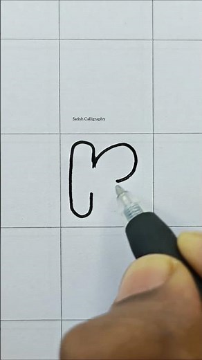 K - How to draw alphabet in bubble letters | Graffiti Letter - K