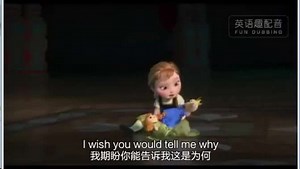 英语趣味配音 六年级