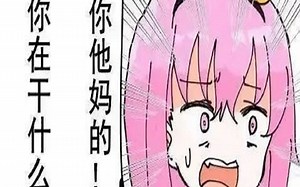 Cebbbbbbbbbbbbbbbbbbbbbbbbbbbbbbbbbbbbbbbbbbbbbbbbbbbbbbbbbbbbbbb!!!!!!!!!!!