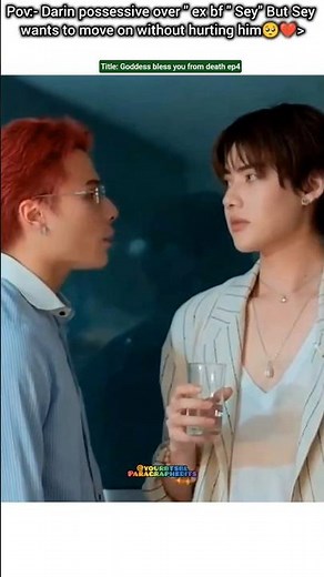 (Ep4)Ex BF Moving on but Darin is still hung up on....🥺💔#bl#bleries#shorts#thaibl