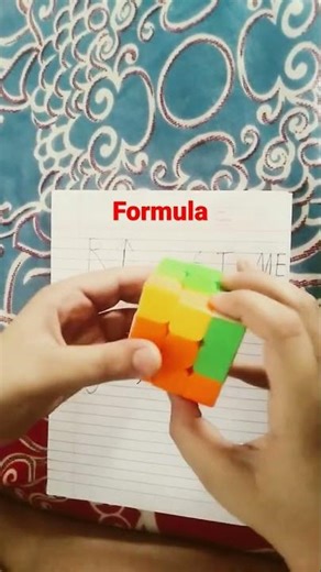 cube solve in formula no 1