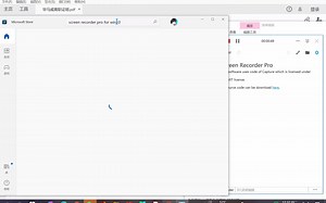 screen recorder pro免费win录屏软件 入坑视频