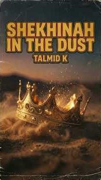 Roots Reggae🦁Shekhinah in the Dust (먼지 속의 쉐키나)👑塵の中のシェキナー🔴🟡🟢Zoharic Roots Reggae Meditation🦁🇯🇲 #쇼츠