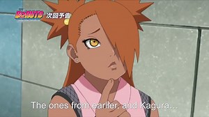 Boruto Episode 26 English Preview